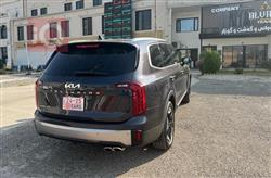 كيا تيلوريد